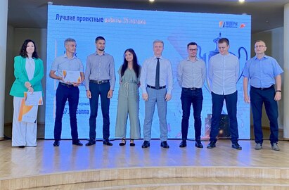 1 МЕСТО ВО ВСЕРОССИЙСКОМ НАЦИОНАЛЬНОМ ПРОЕКТЕ «ЛИДЕРЫ ПРОИЗВОДИТЕЛЬНОСТИ»