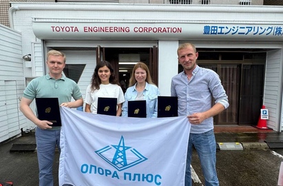 Знакомство с лучшими бизнес-практиками корпорации «Toyota Motor» в Японии