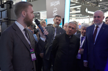 Презентация передовых разработок в рамках международного форума «ЭНЕРГОПРОМ»