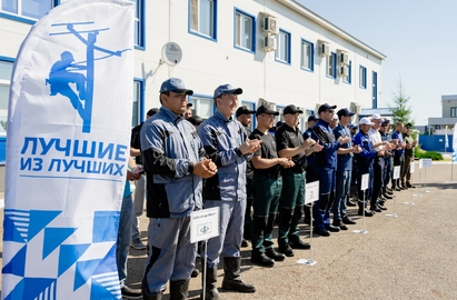 Четвертые ежегодные соревнования электромонтеров подрядных организаций в Татарстане